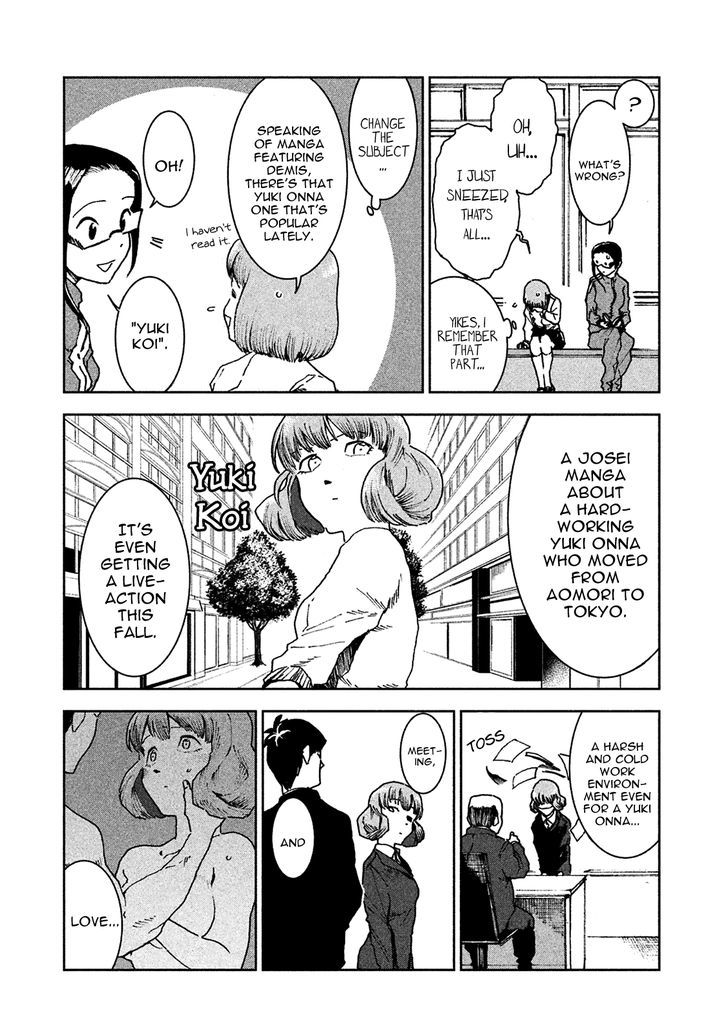 Ajin Chan Wa Kataritai 27 7