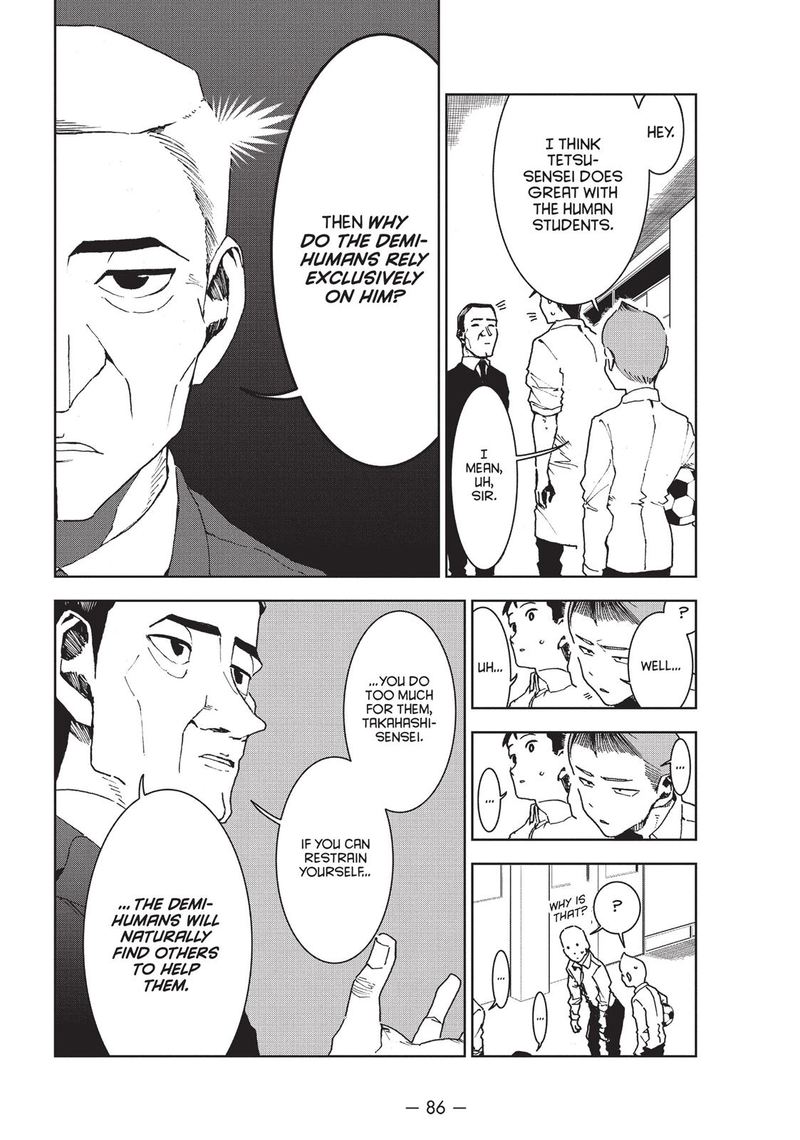 Ajin Chan Wa Kataritai 29 4