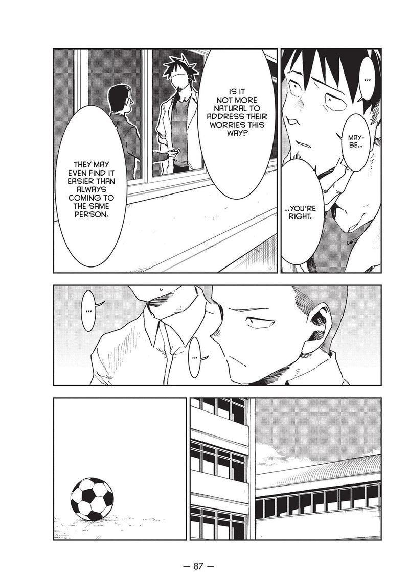 Ajin Chan Wa Kataritai 29 5