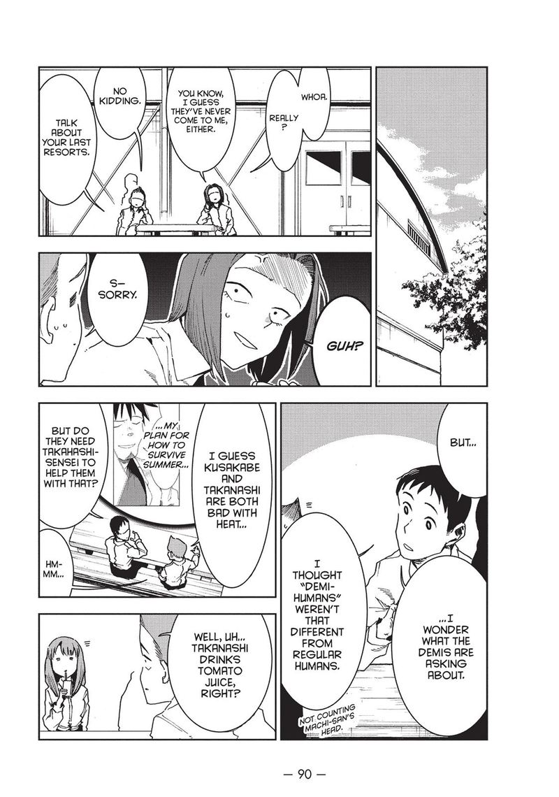 Ajin Chan Wa Kataritai 29 8