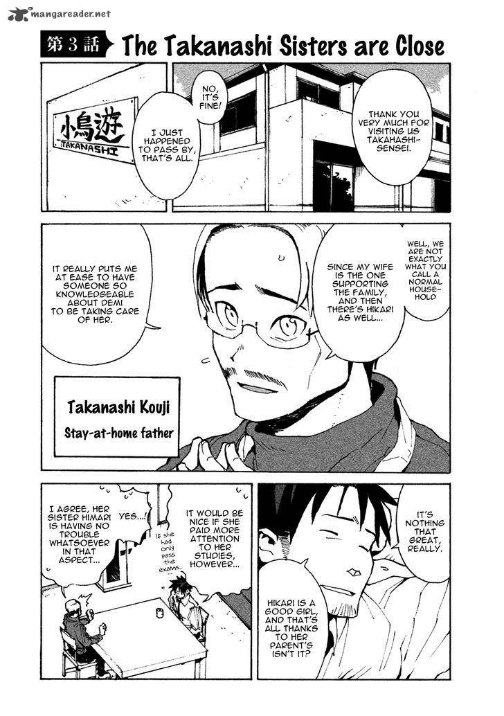 Ajin Chan Wa Kataritai 3 2