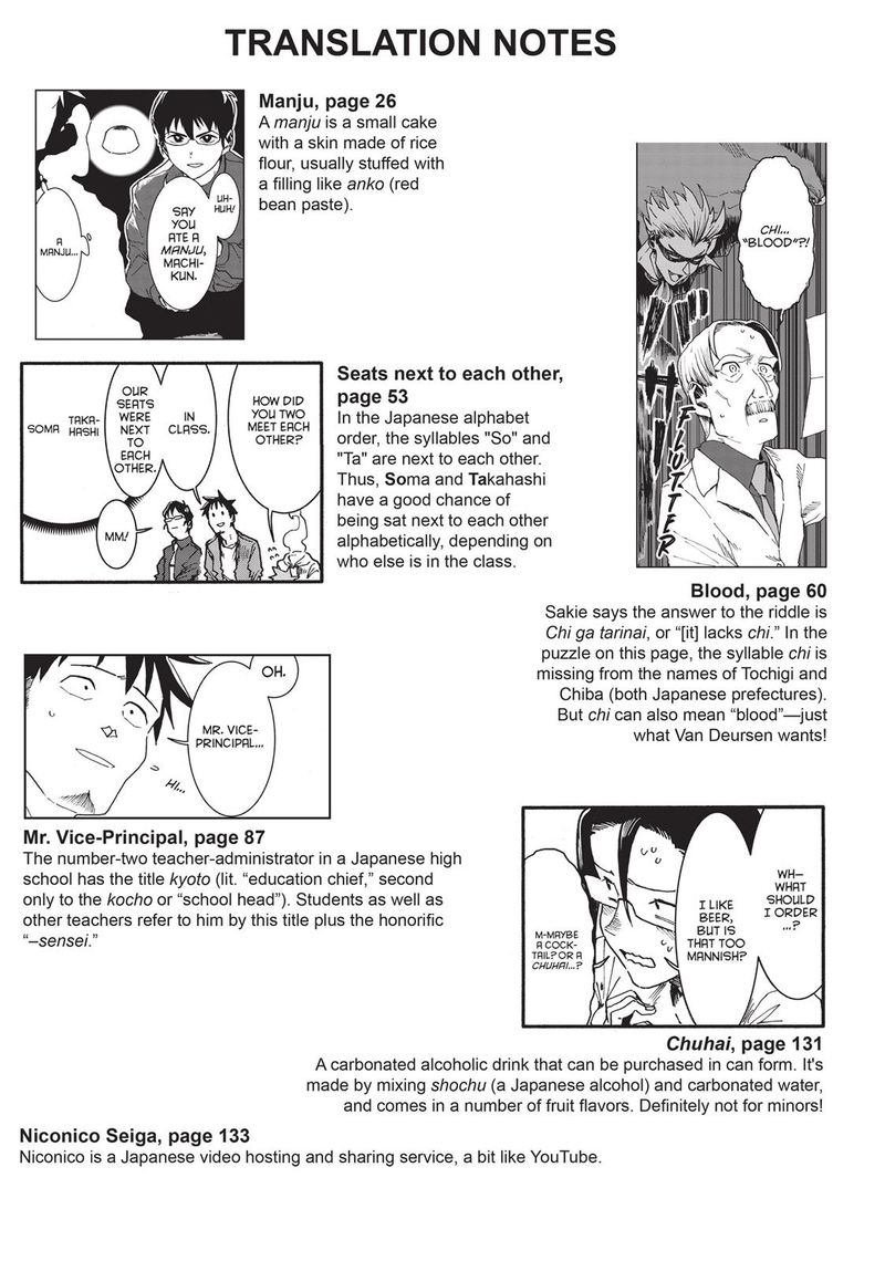 Ajin Chan Wa Kataritai 30 37