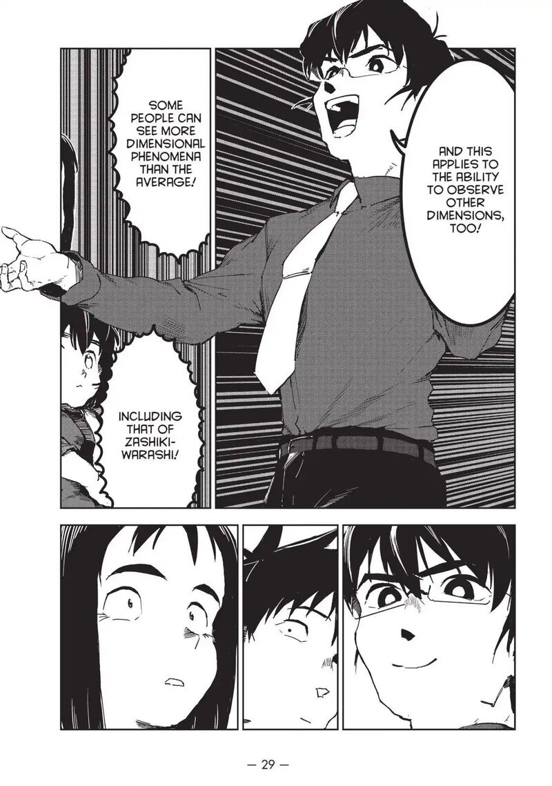 Ajin Chan Wa Kataritai 39 12