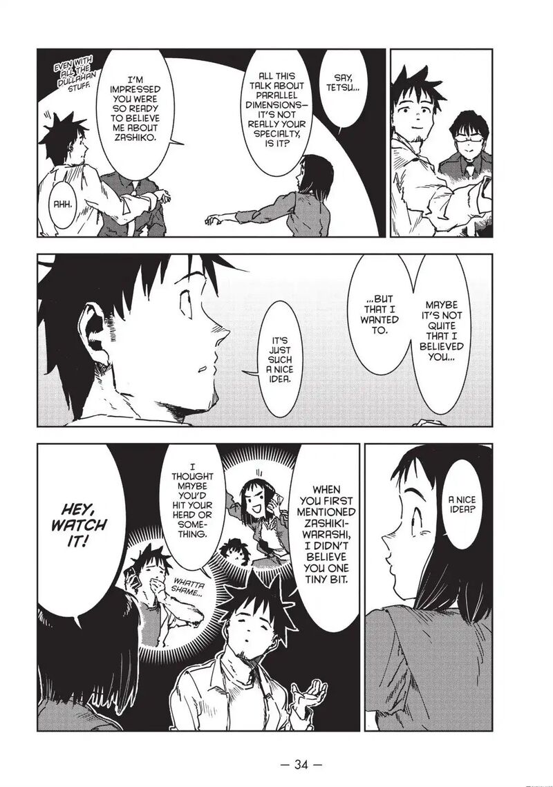 Ajin Chan Wa Kataritai 39 17