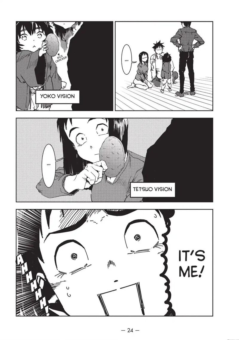 Ajin Chan Wa Kataritai 39 7