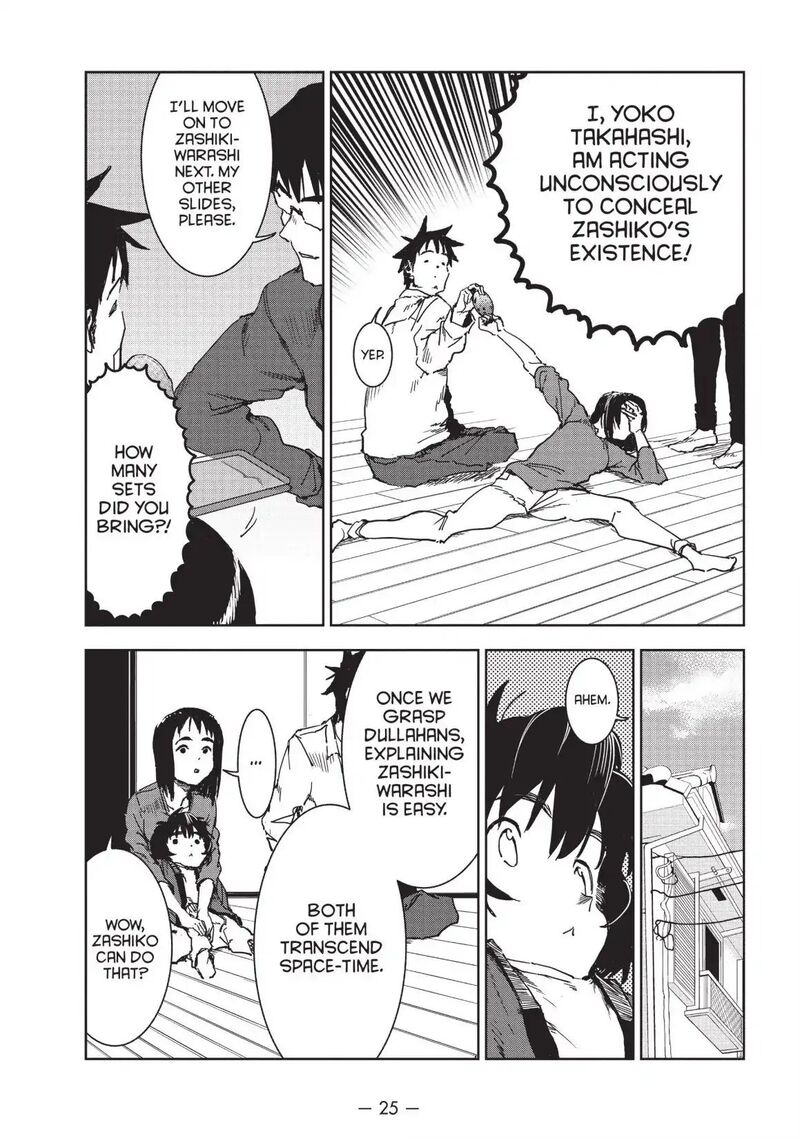 Ajin Chan Wa Kataritai 39 8