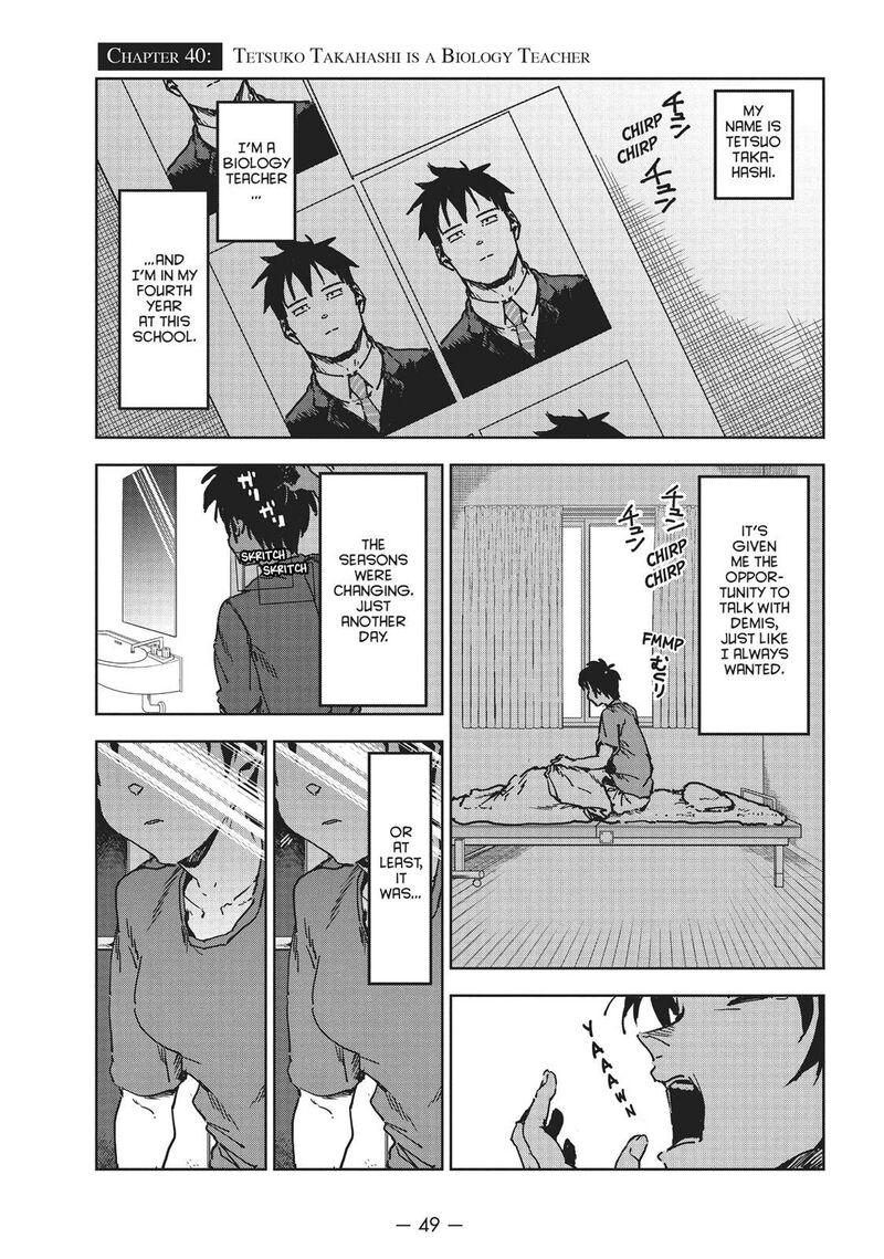 Ajin Chan Wa Kataritai 40 1