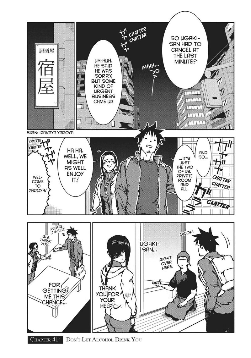 Ajin Chan Wa Kataritai 41 1