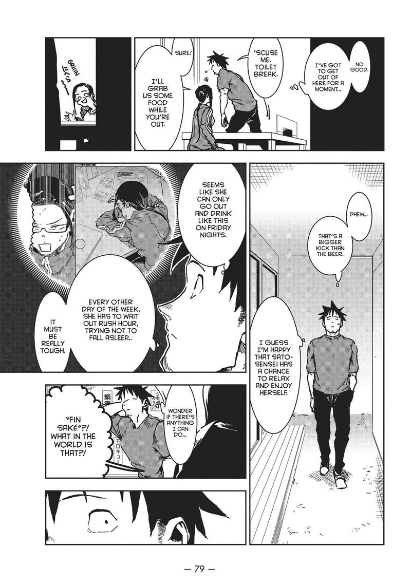 Ajin Chan Wa Kataritai 41 13
