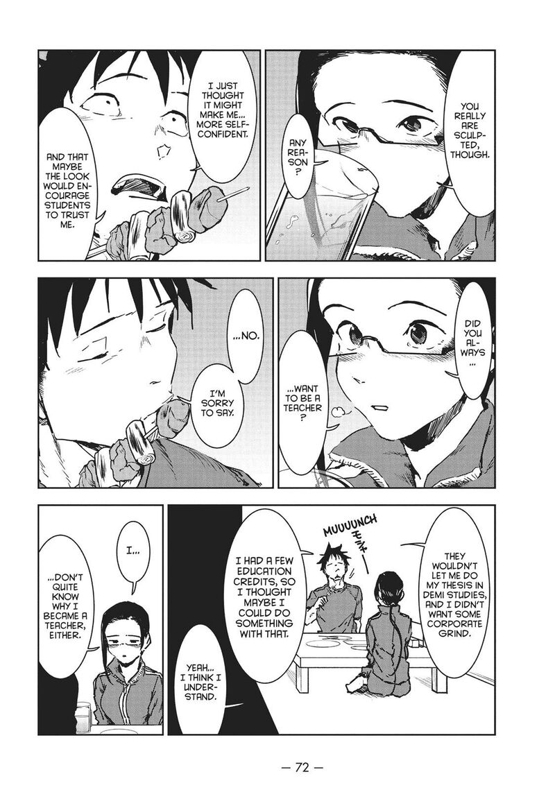 Ajin Chan Wa Kataritai 41 6