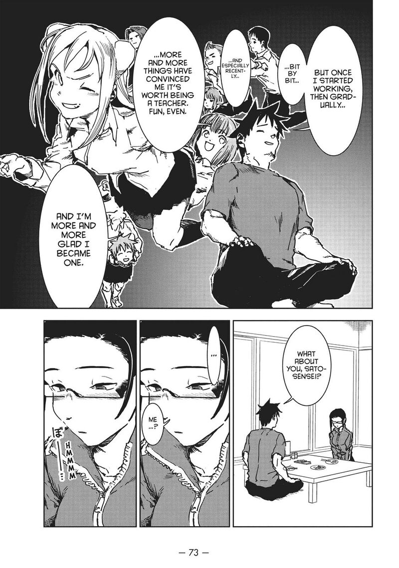 Ajin Chan Wa Kataritai 41 7