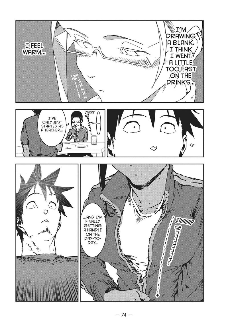 Ajin Chan Wa Kataritai 41 8