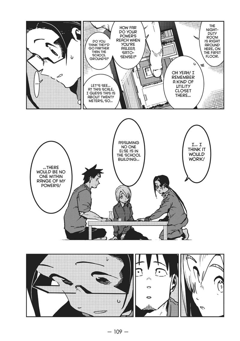 Ajin Chan Wa Kataritai 42 26