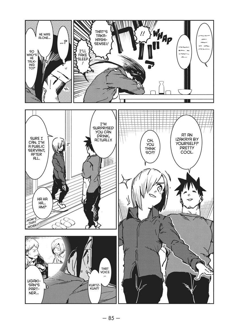 Ajin Chan Wa Kataritai 42 3