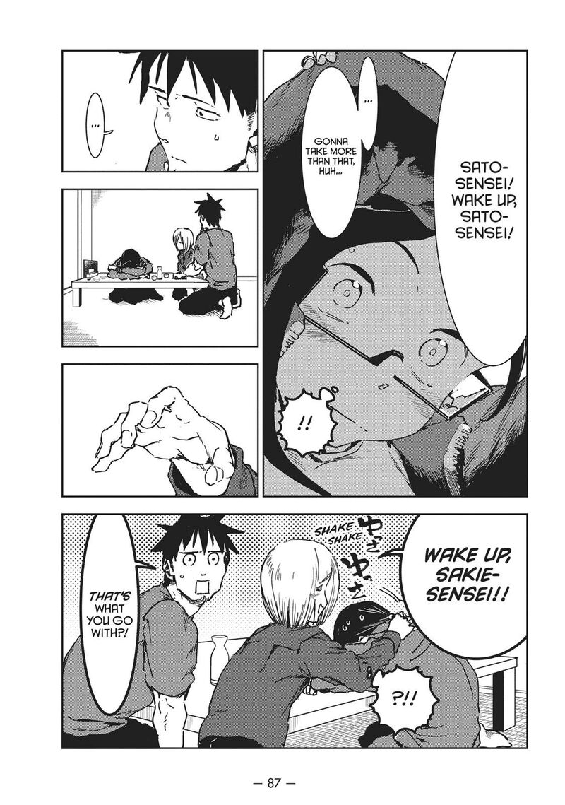 Ajin Chan Wa Kataritai 42 5