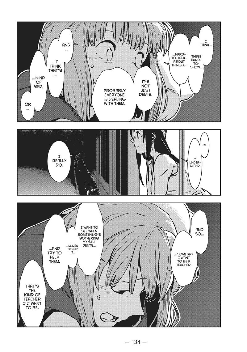Ajin Chan Wa Kataritai 43 20