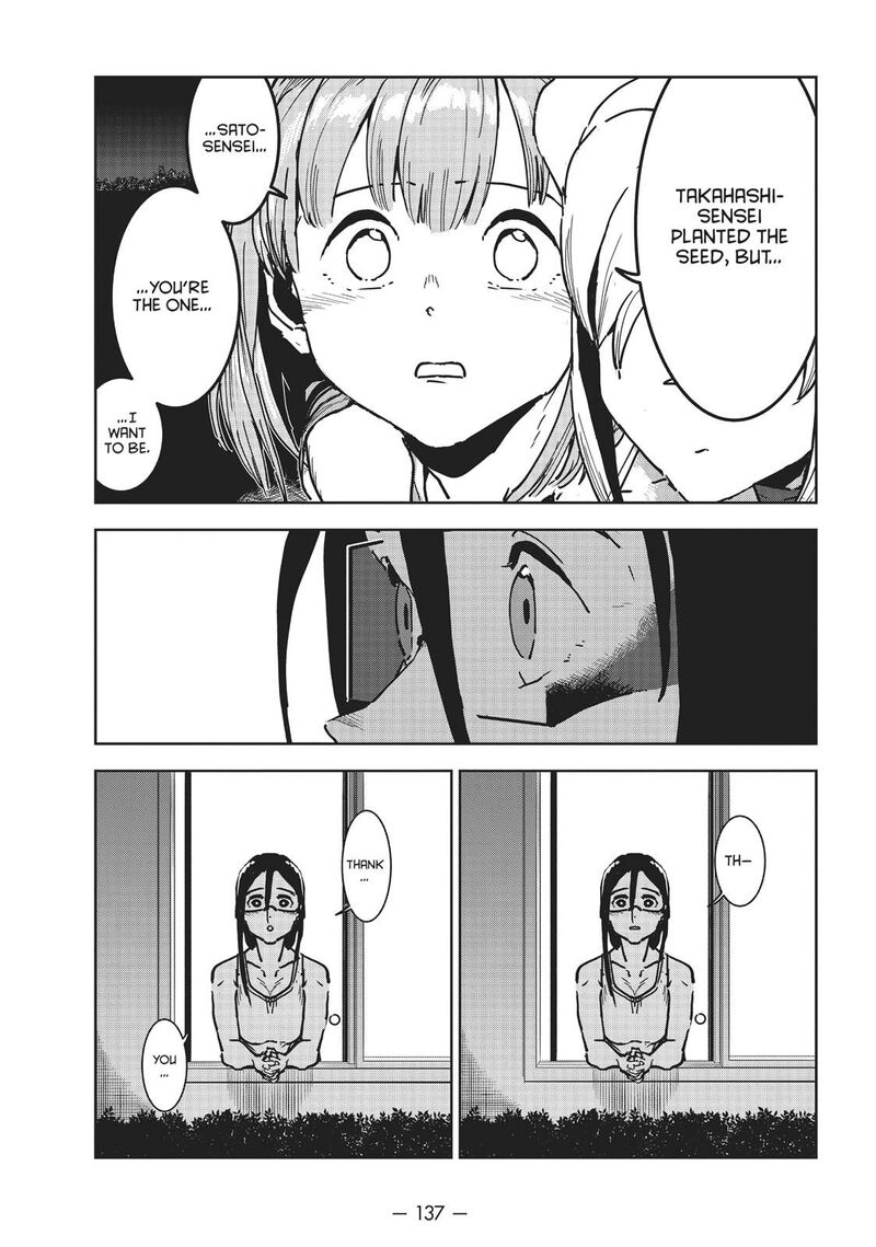 Ajin Chan Wa Kataritai 43 23