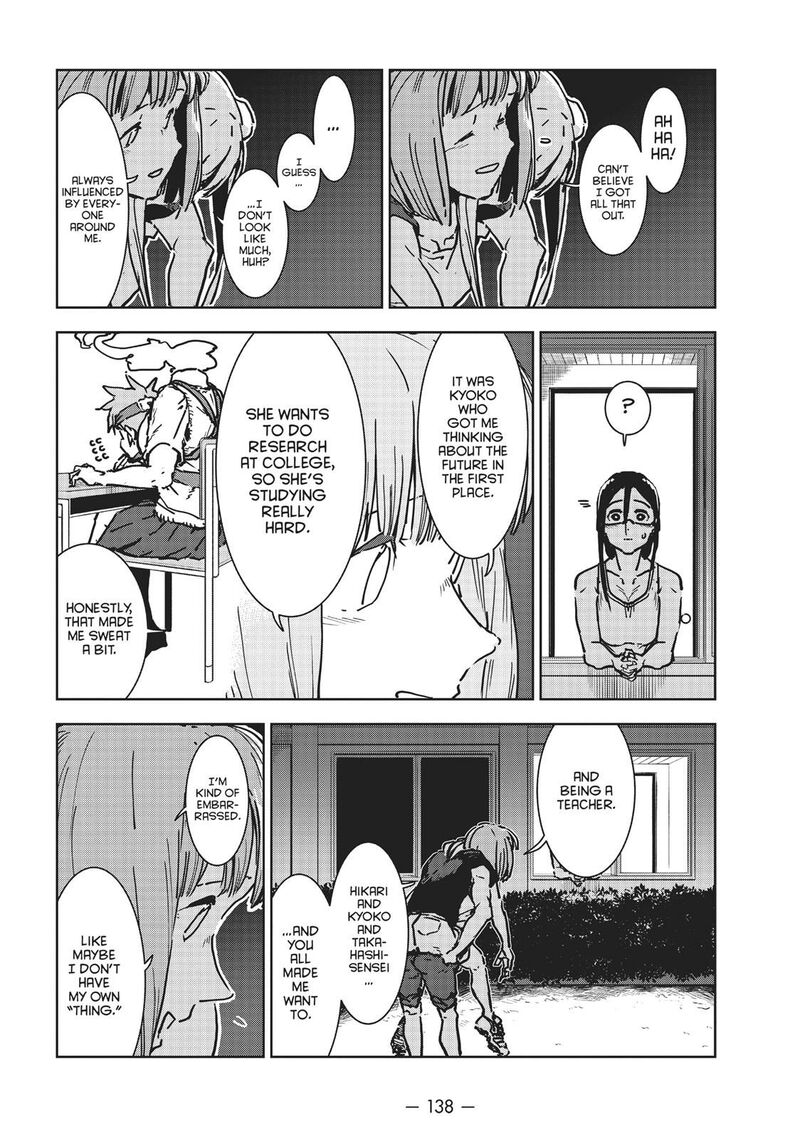 Ajin Chan Wa Kataritai 43 24