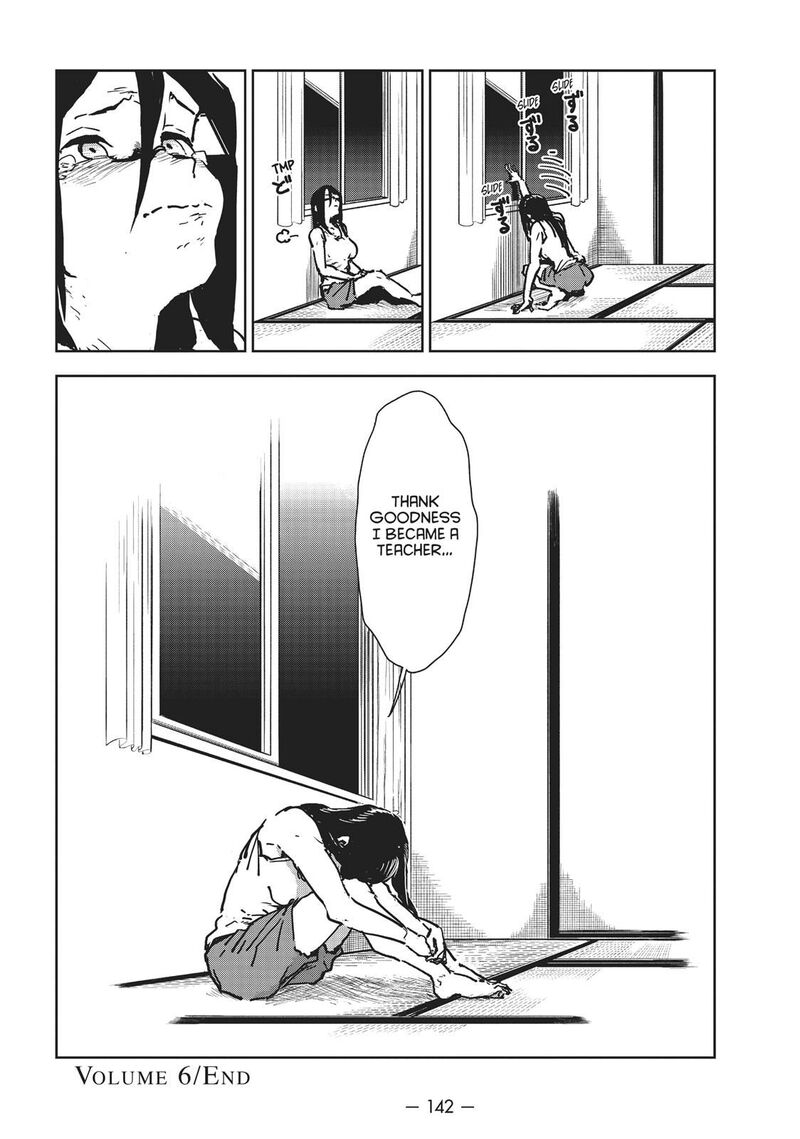 Ajin Chan Wa Kataritai 43 28