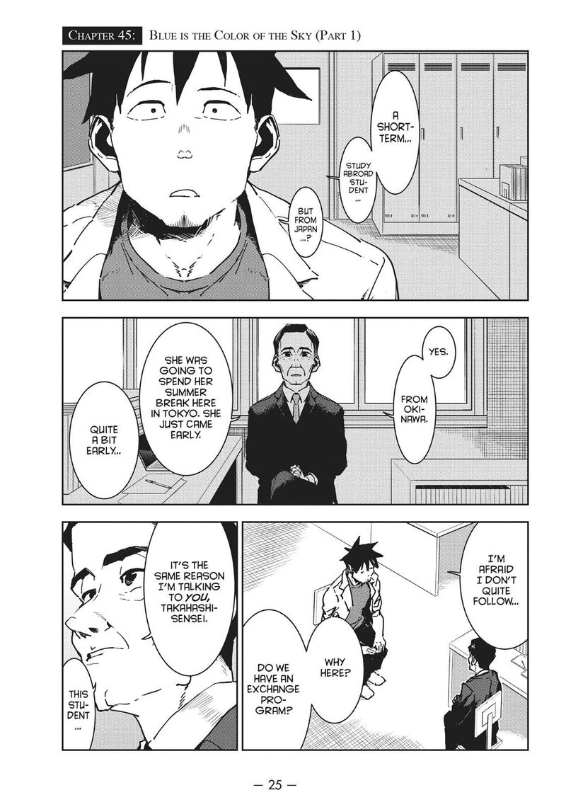 Ajin Chan Wa Kataritai 45 1