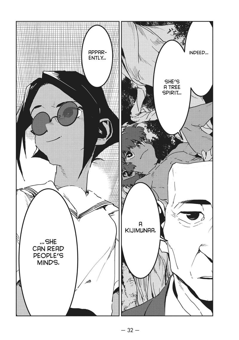 Ajin Chan Wa Kataritai 45 8