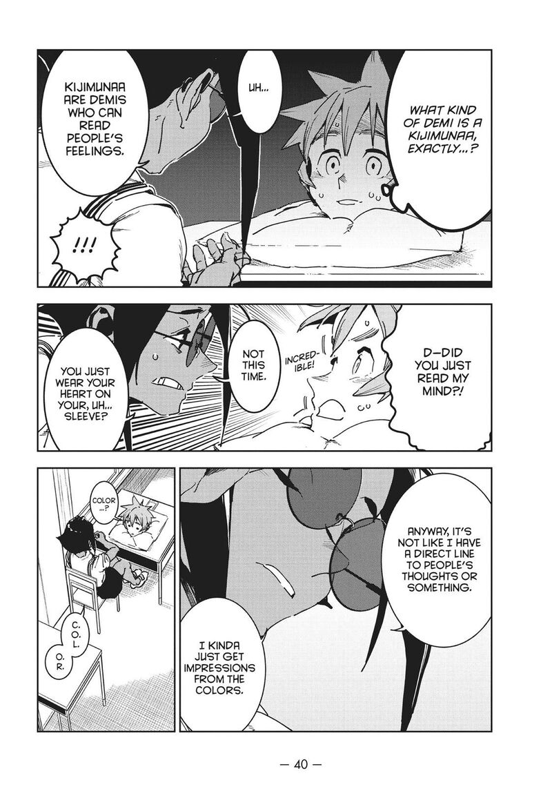 Ajin Chan Wa Kataritai 46 6
