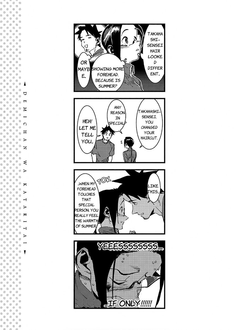 Ajin Chan Wa Kataritai 47 13