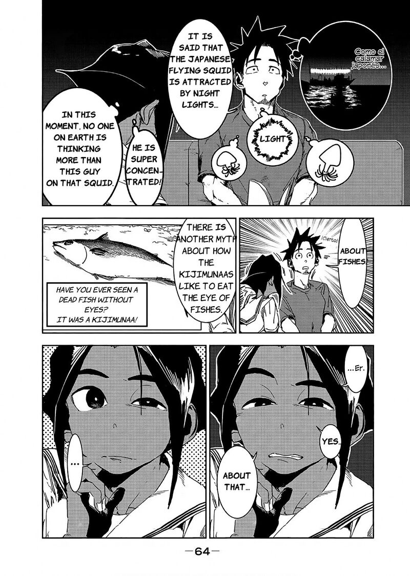Ajin Chan Wa Kataritai 47 4