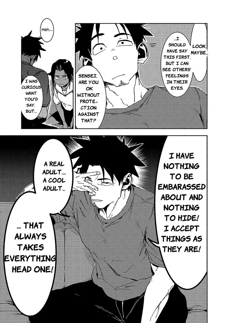 Ajin Chan Wa Kataritai 47 5