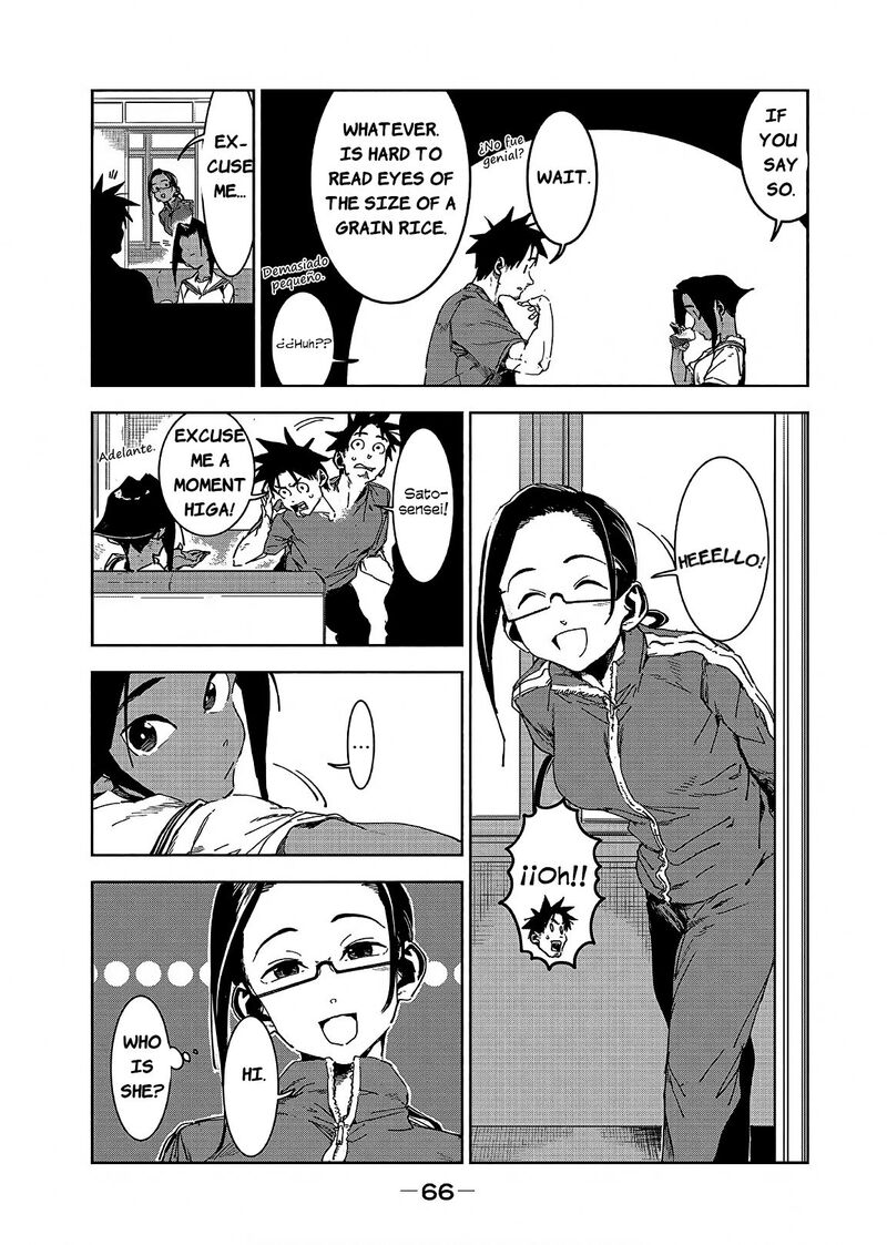 Ajin Chan Wa Kataritai 47 6