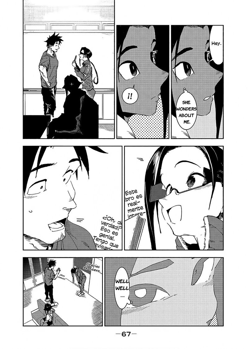 Ajin Chan Wa Kataritai 47 7
