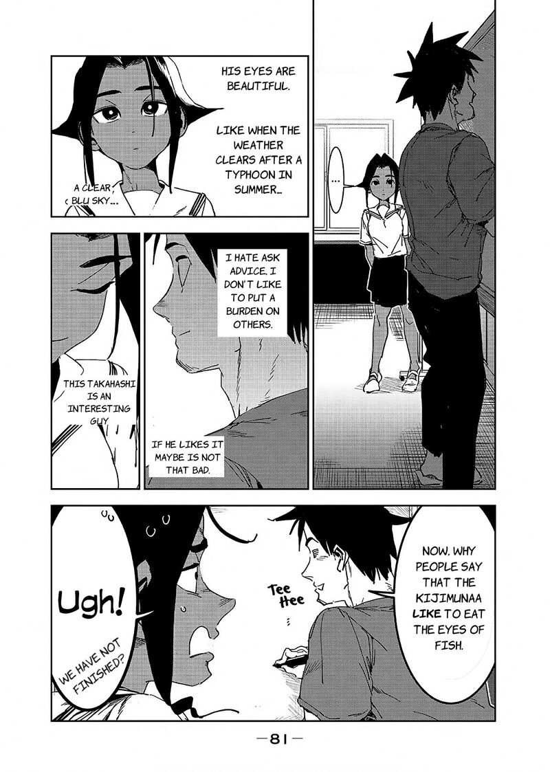 Ajin Chan Wa Kataritai 48 7
