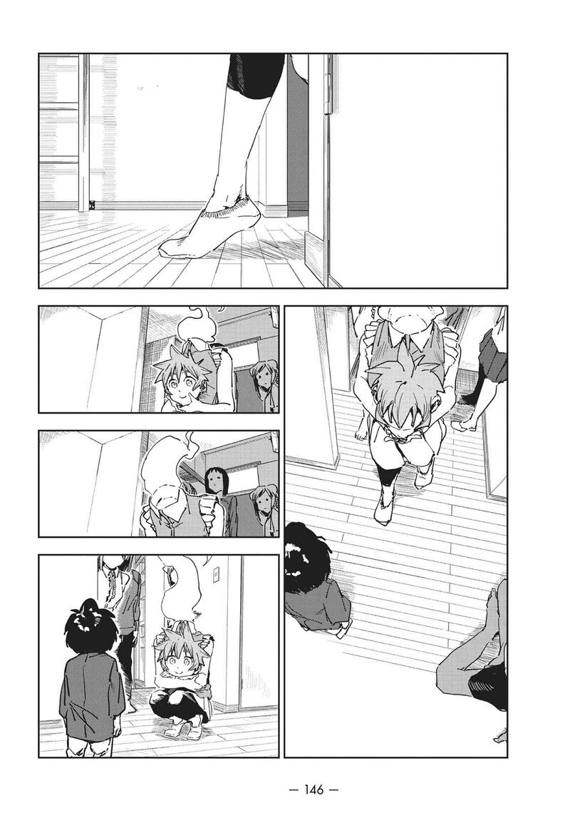 Ajin Chan Wa Kataritai 51 12