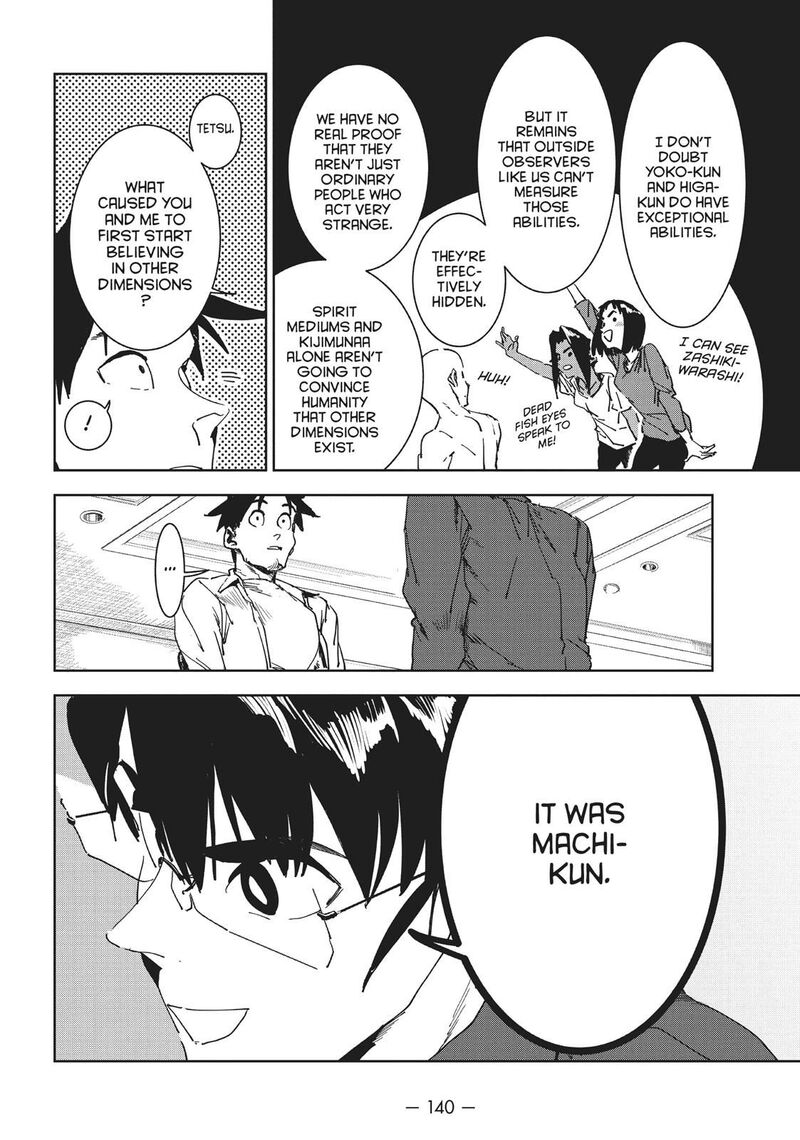 Ajin Chan Wa Kataritai 51 6