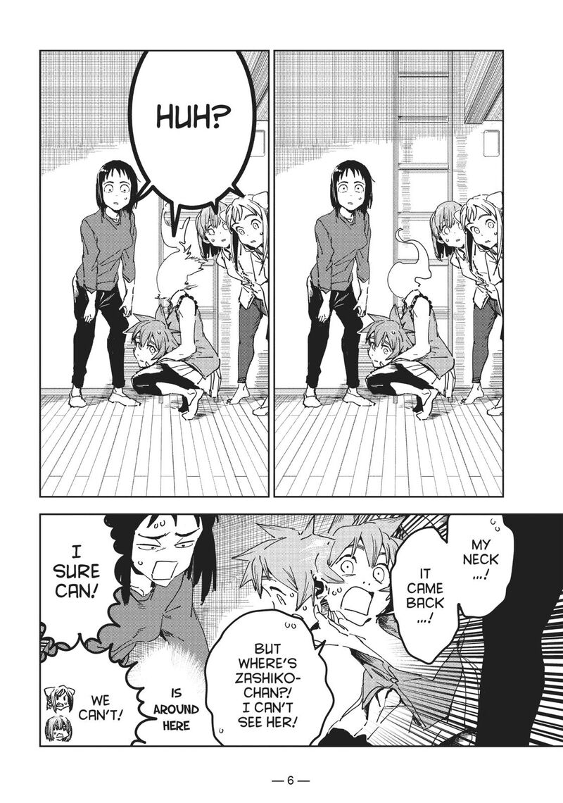 Ajin Chan Wa Kataritai 52 6