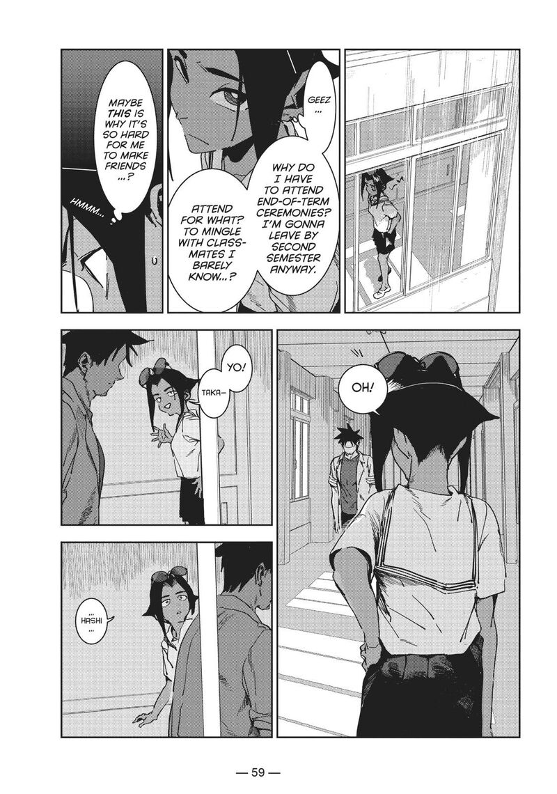 Ajin Chan Wa Kataritai 54 11