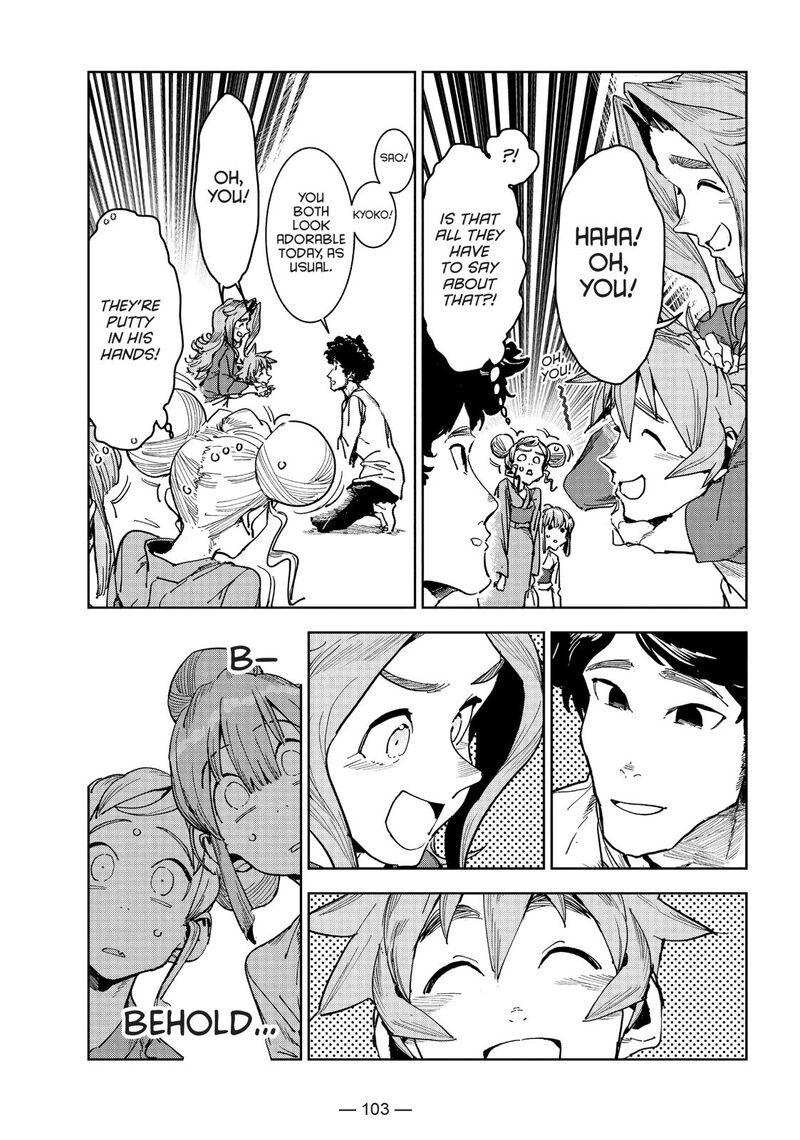 Ajin Chan Wa Kataritai 56 11