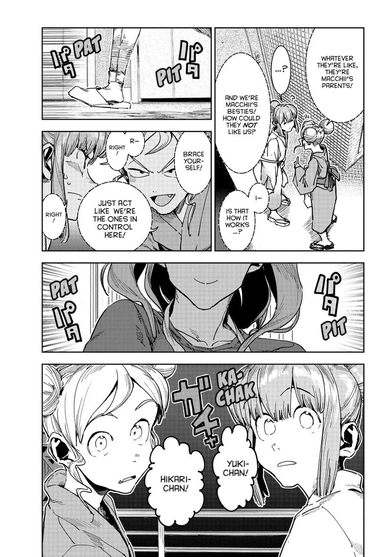 Ajin Chan Wa Kataritai 56 3