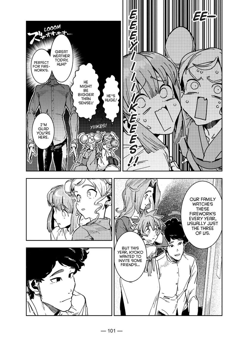 Ajin Chan Wa Kataritai 56 9