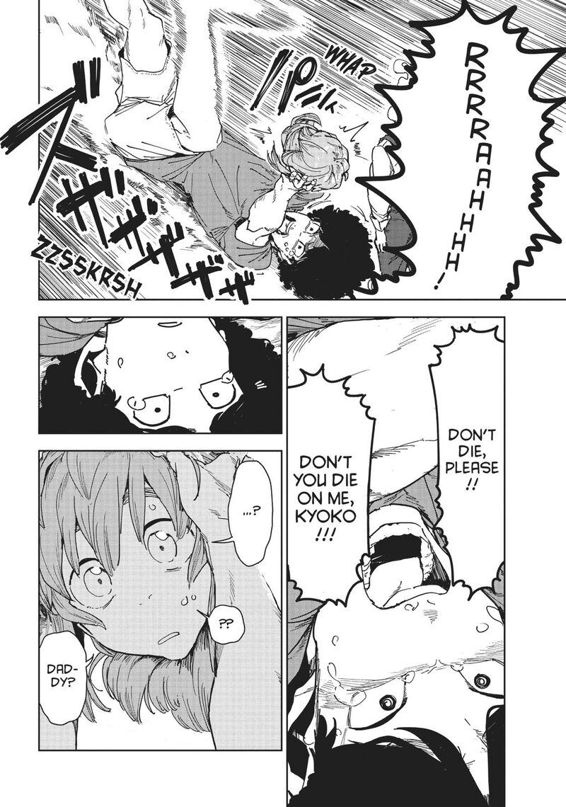 Ajin Chan Wa Kataritai 57 14