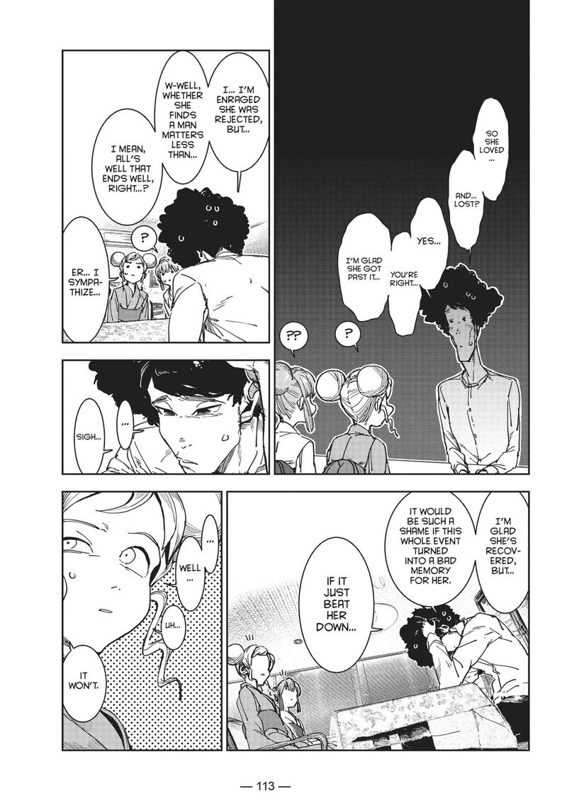 Ajin Chan Wa Kataritai 57 7