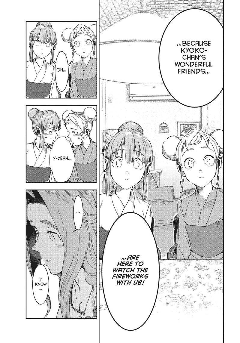 Ajin Chan Wa Kataritai 58 13