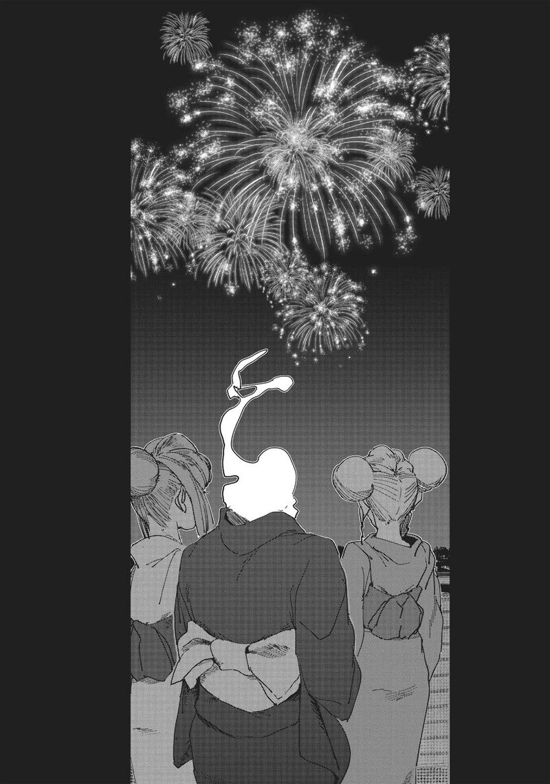 Ajin Chan Wa Kataritai 58 24