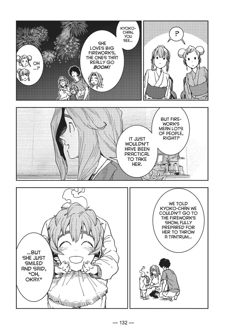 Ajin Chan Wa Kataritai 58 6