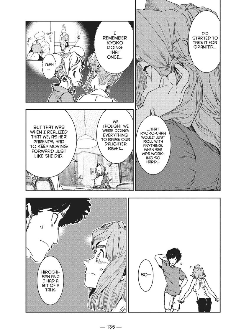 Ajin Chan Wa Kataritai 58 9