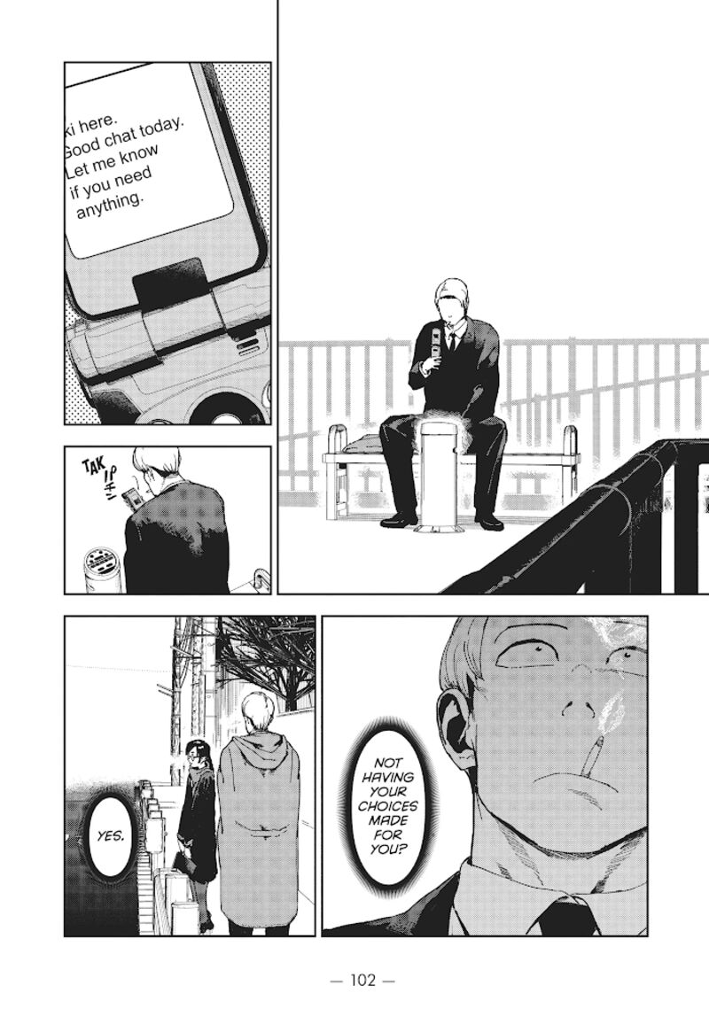 Ajin Chan Wa Kataritai 67 10