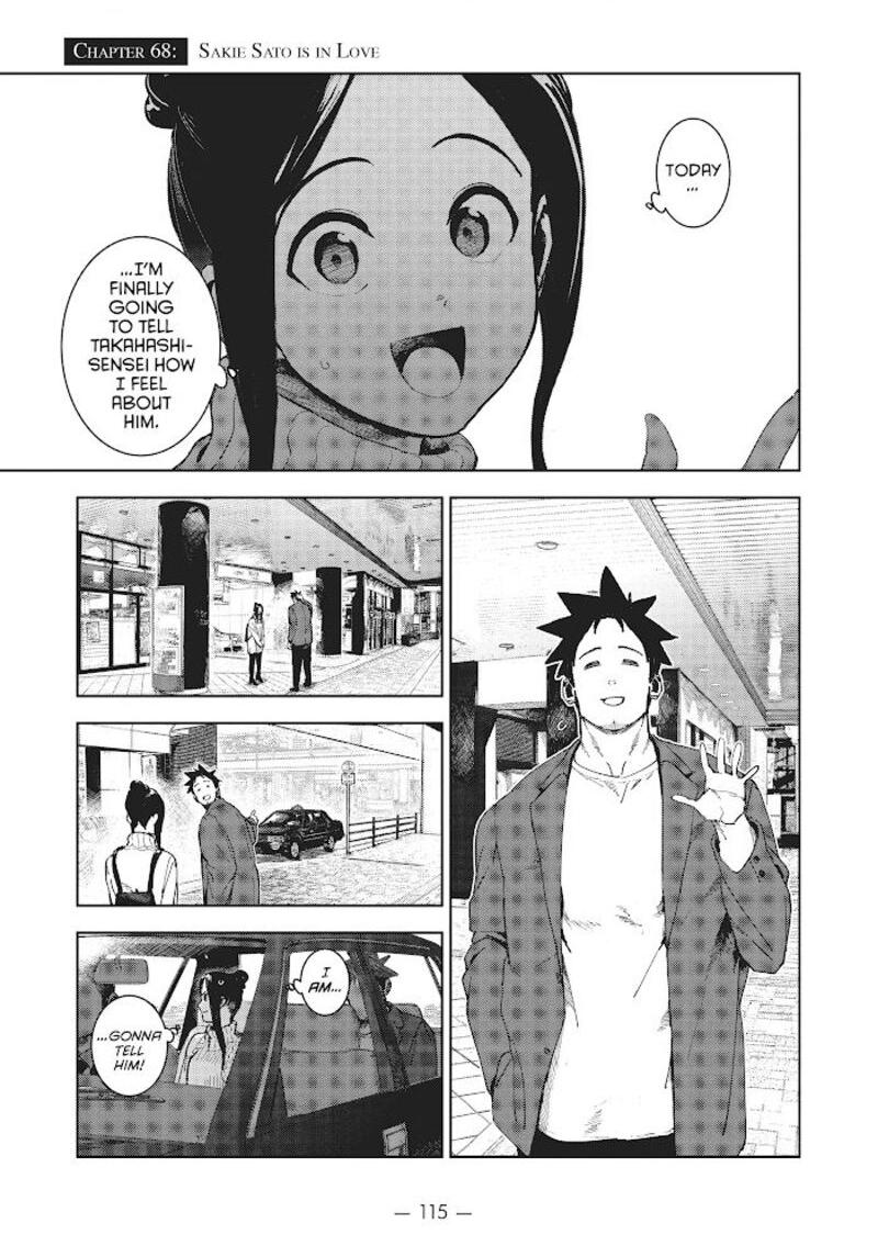 Ajin Chan Wa Kataritai 68 1