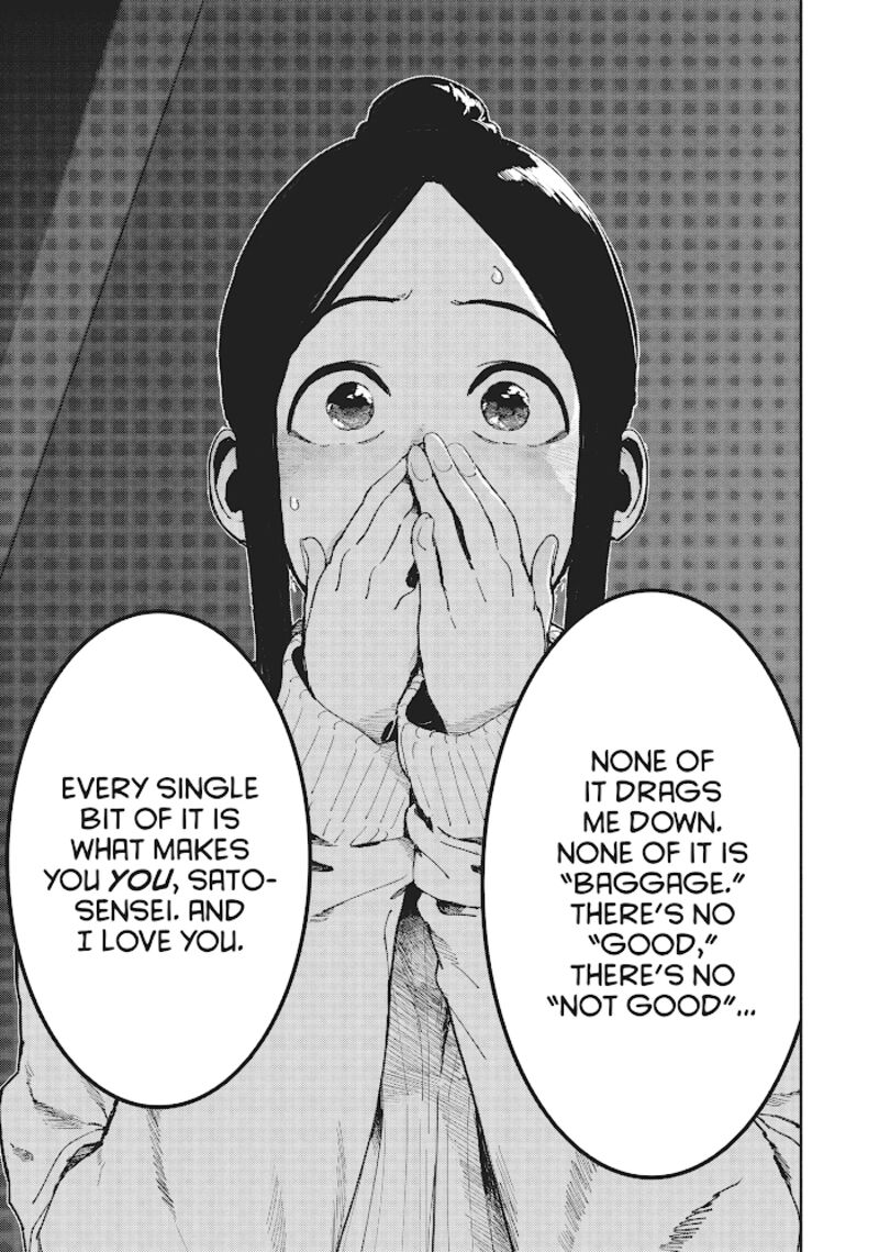 Ajin Chan Wa Kataritai 68 12