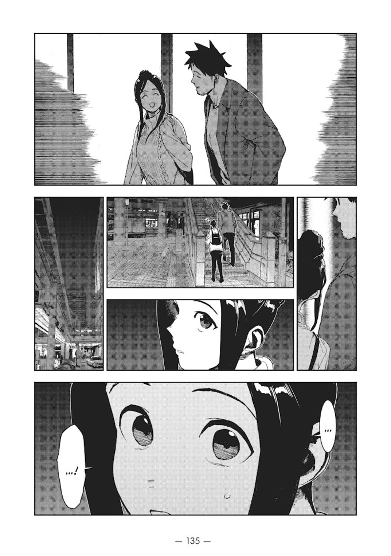 Ajin Chan Wa Kataritai 68 19