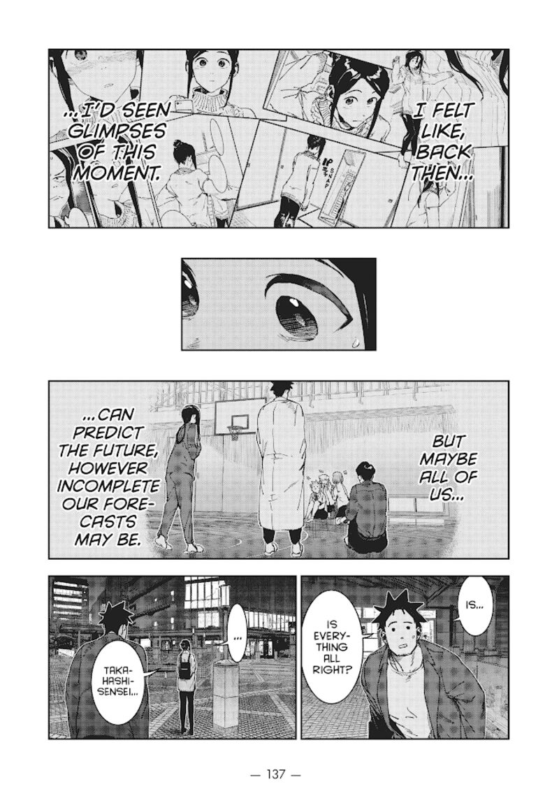 Ajin Chan Wa Kataritai 68 21
